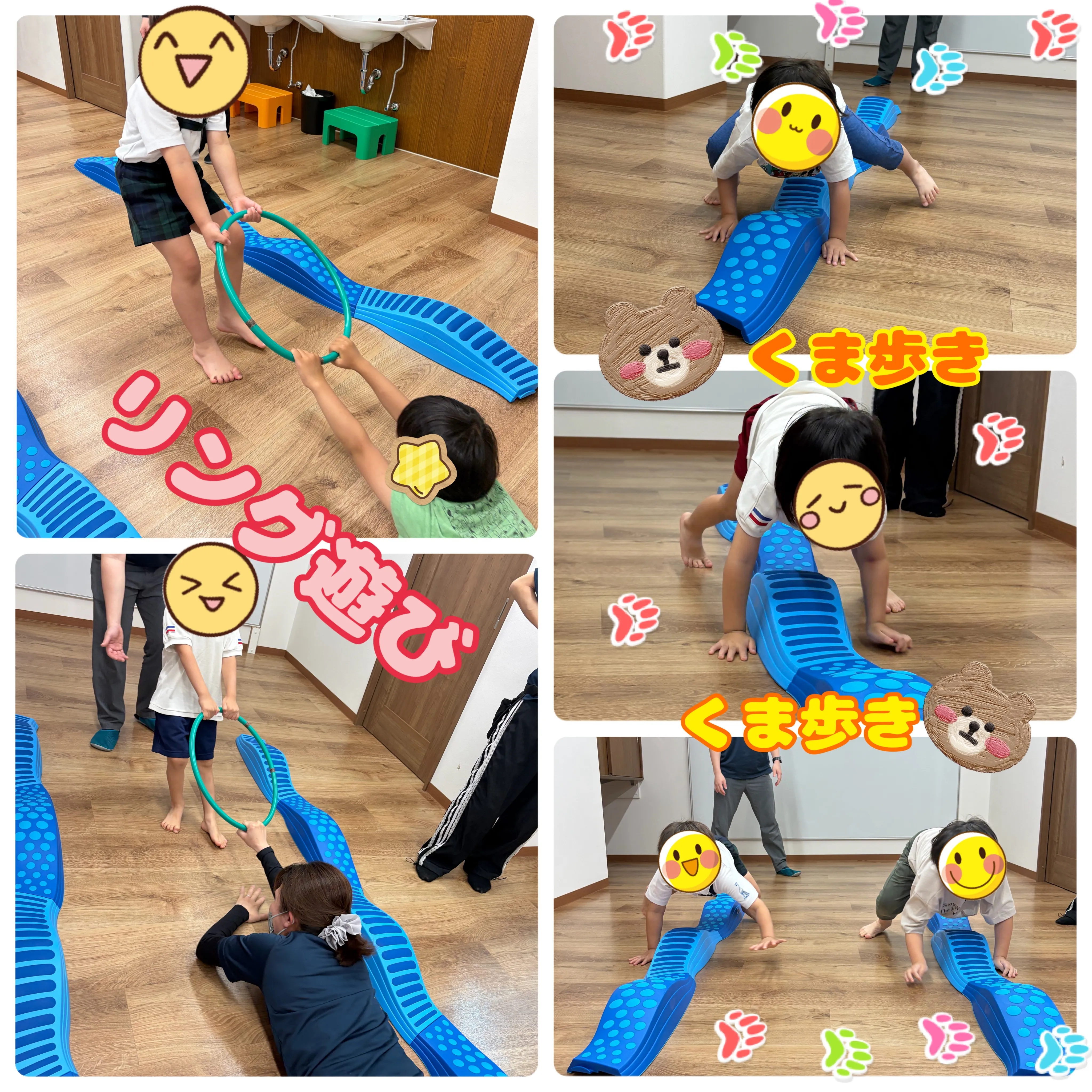 🌈ある日のレプタ（よいしょ編）