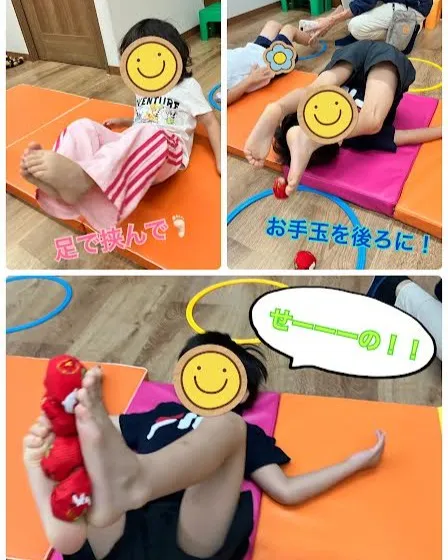 よいしょ!ごろごろ!体幹運動🙌