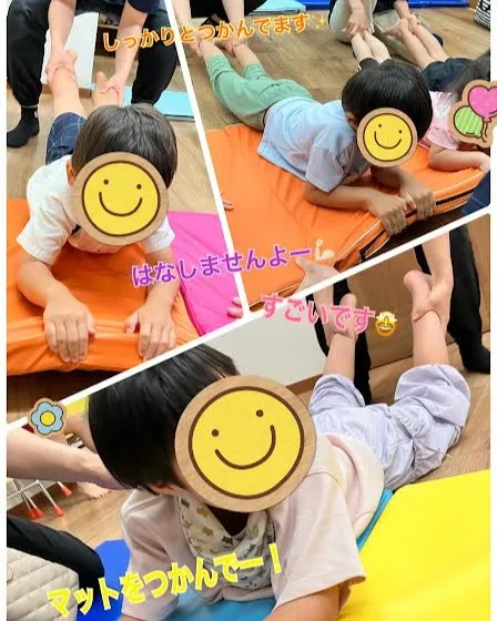 よいしょ!ごろごろ!体幹運動🙌