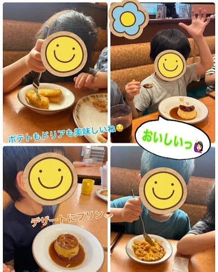 みんなで食べるとおいしいね😋