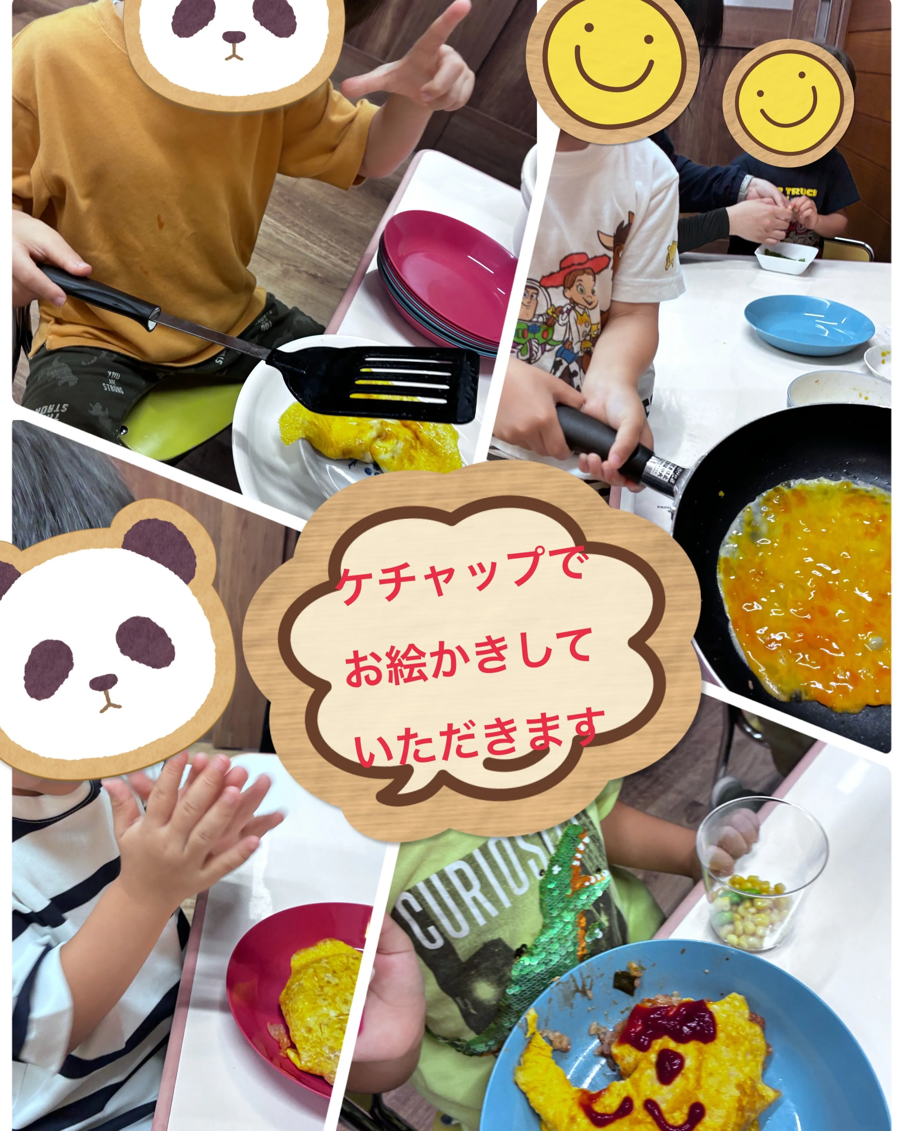 🌈レプタ夏のクッキング🌈