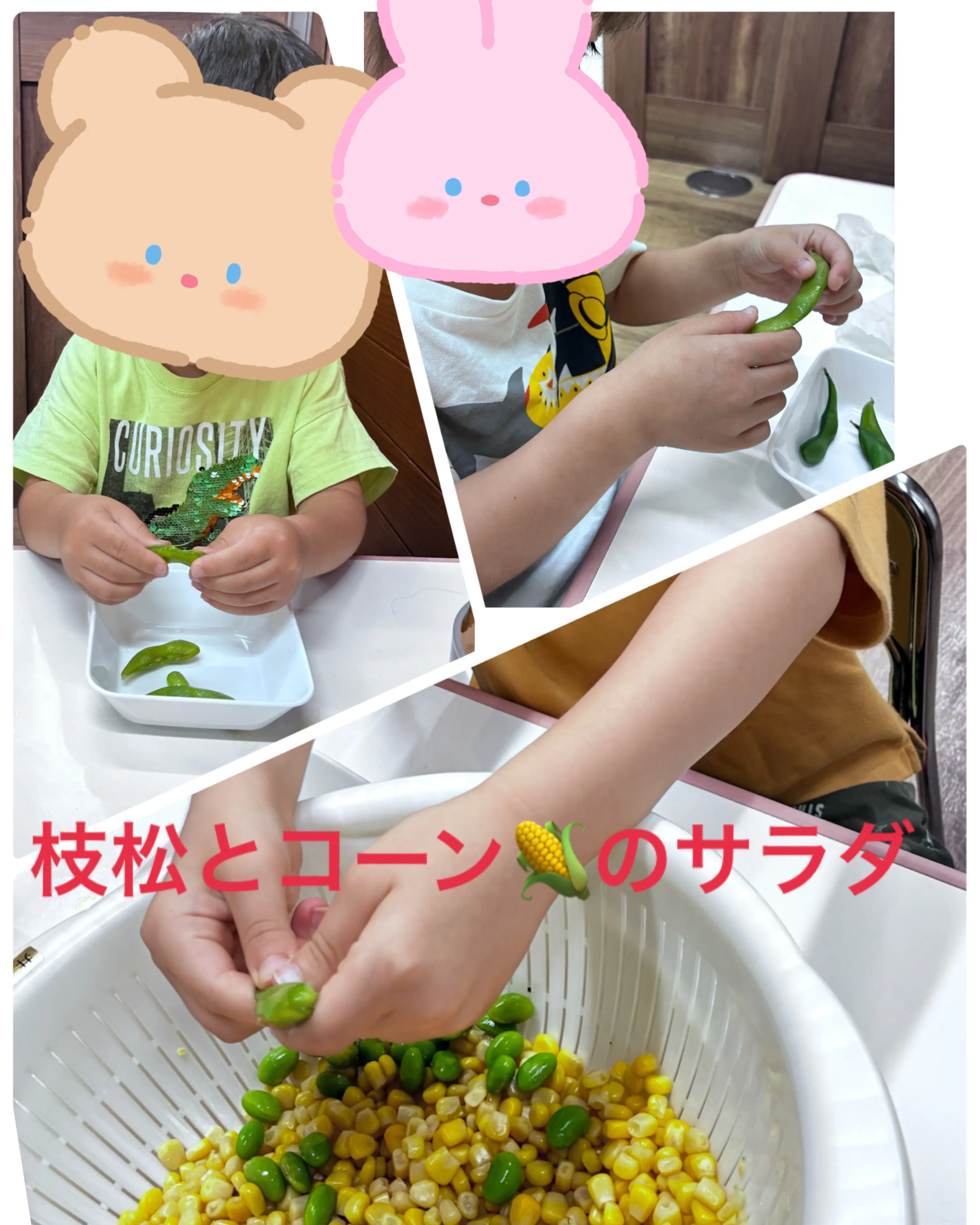🌈レプタ夏のクッキング🌈