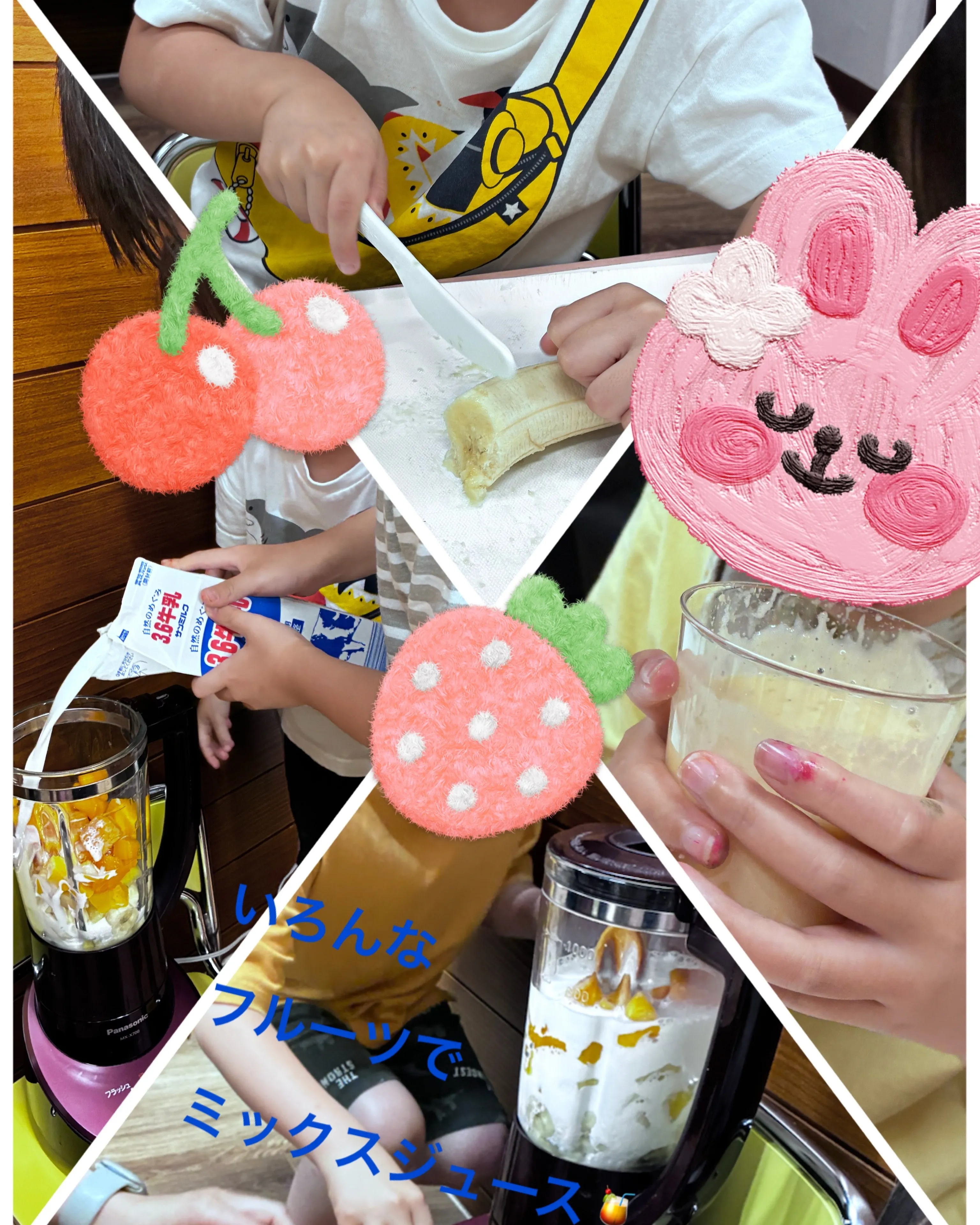🌈レプタ夏のクッキング🌈