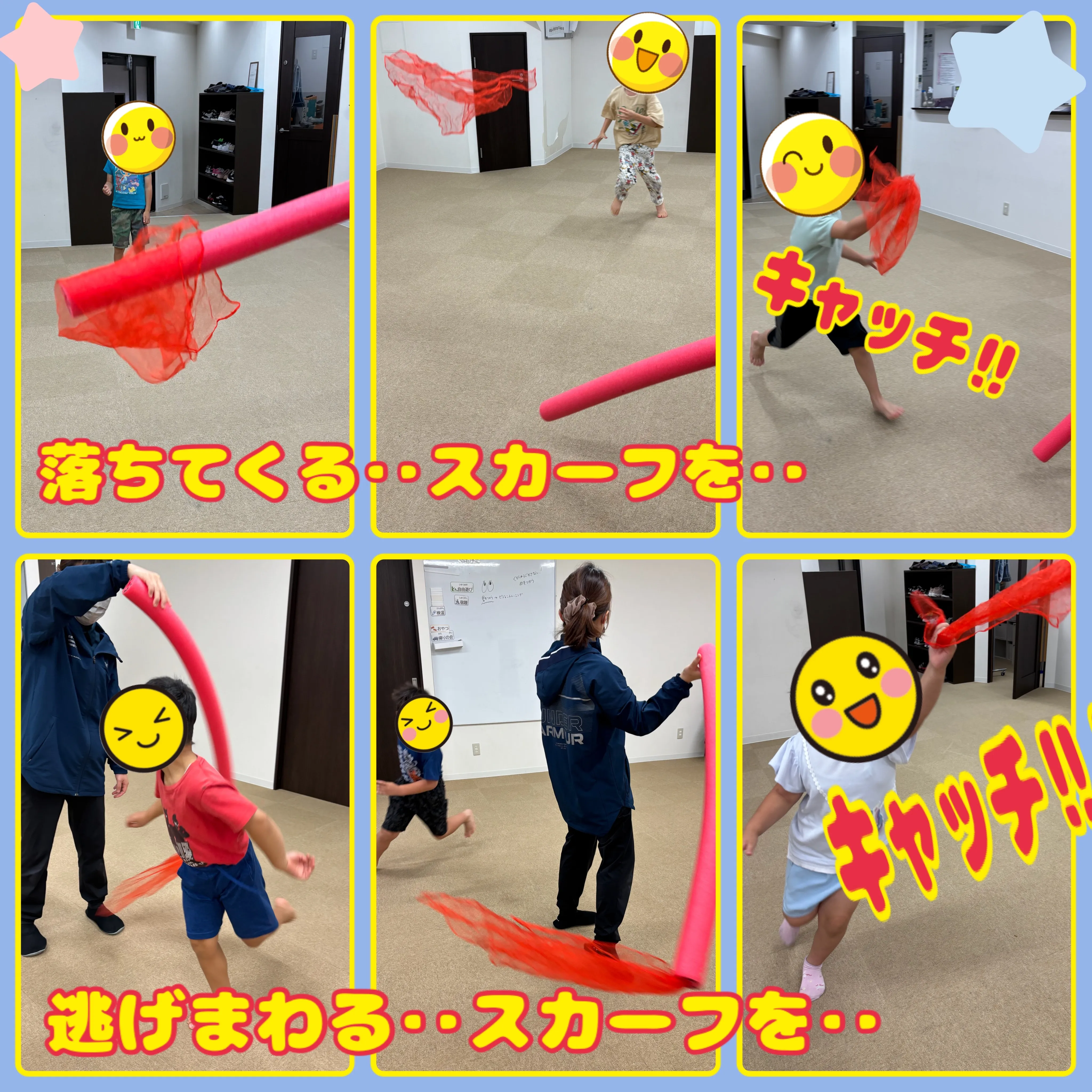 🔗なつやすみのリンク（ラケット編）