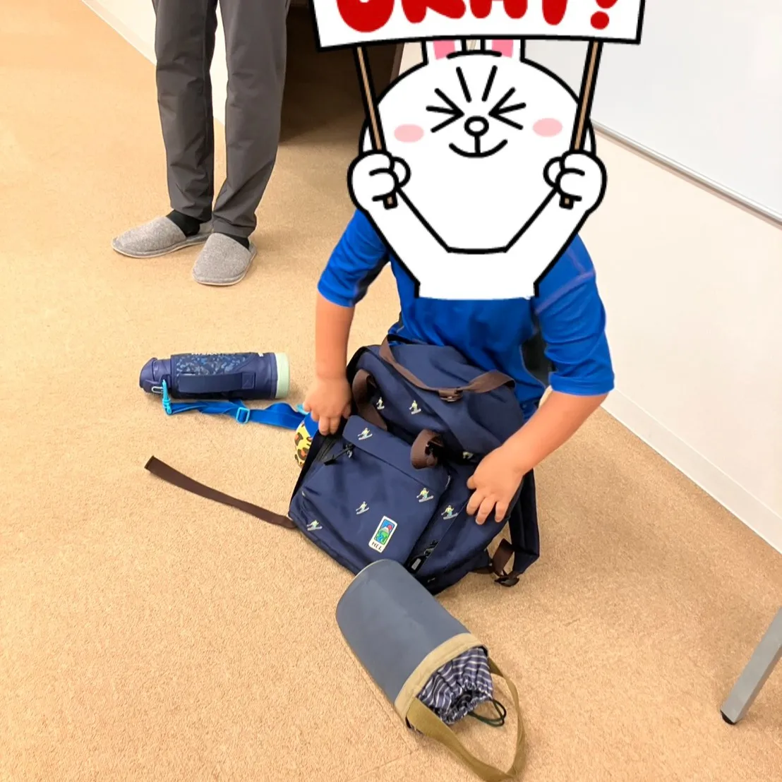 こんにちは。