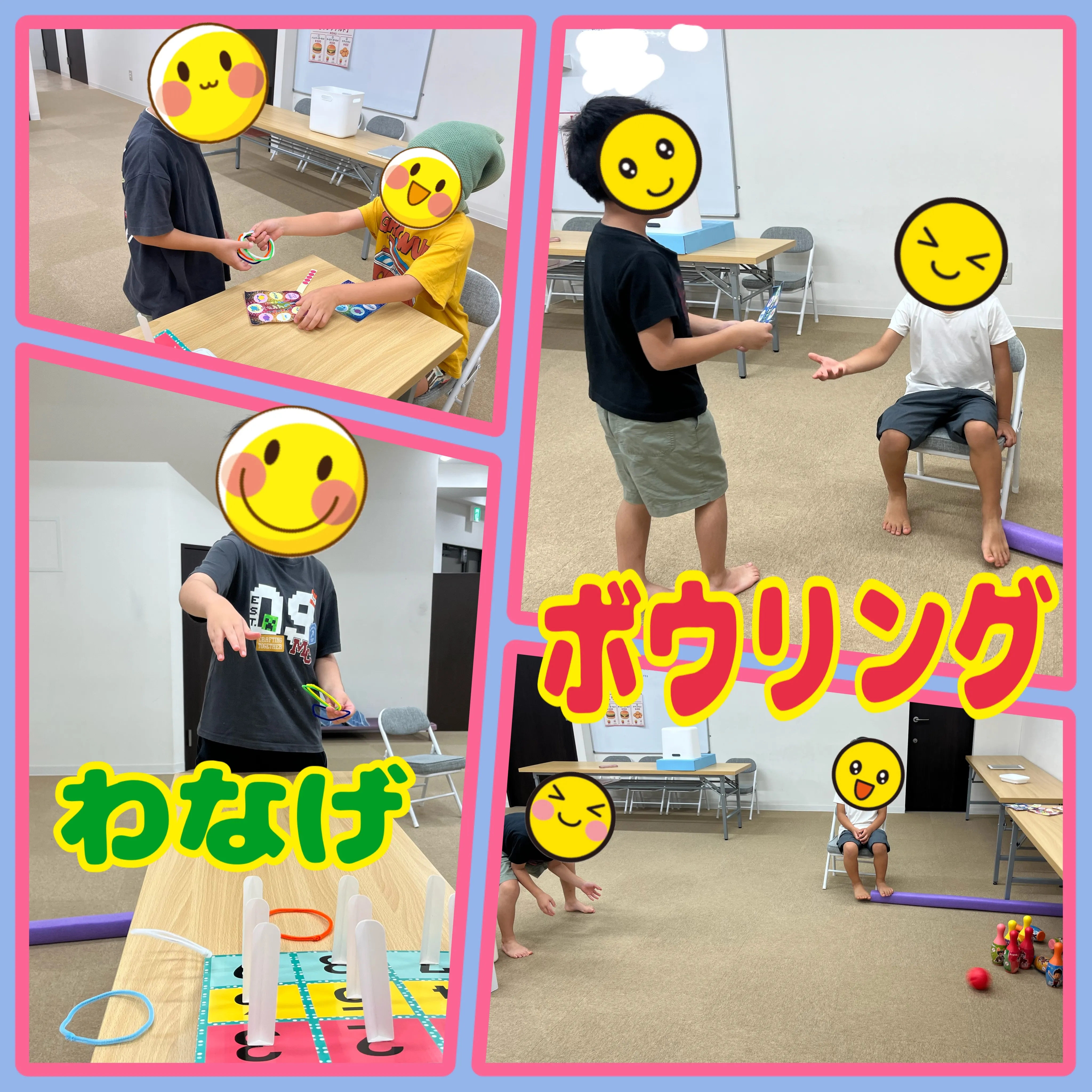 🔗ある日のリンク（ミニ縁日編👘）
