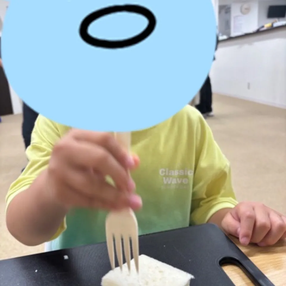 20260904201824_0_0.jpg