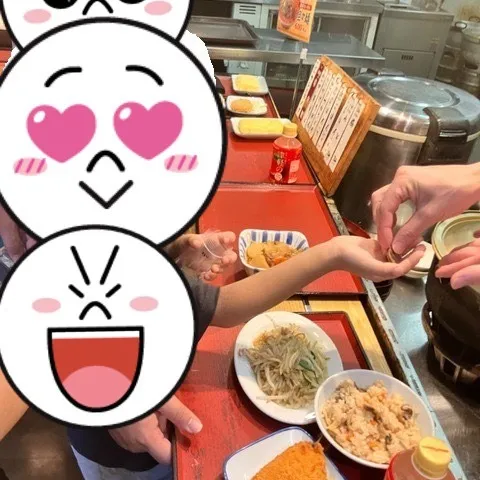 外食&しあわせの村