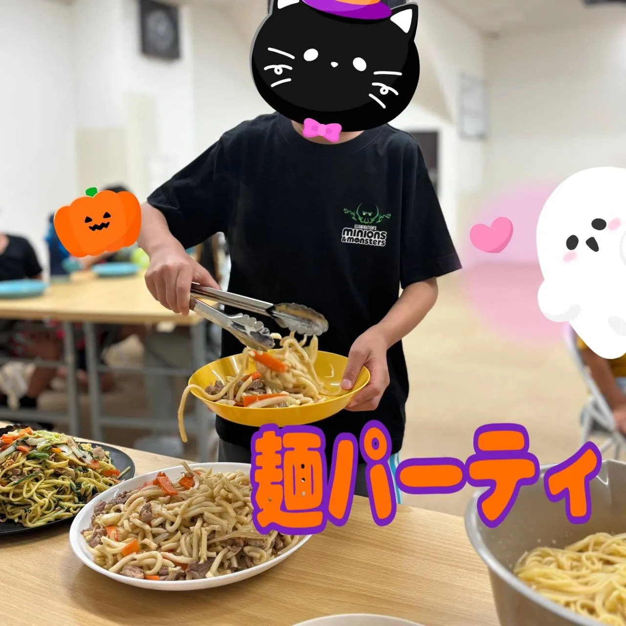 麺・麺・麺・麺…麺パーティー🍝!