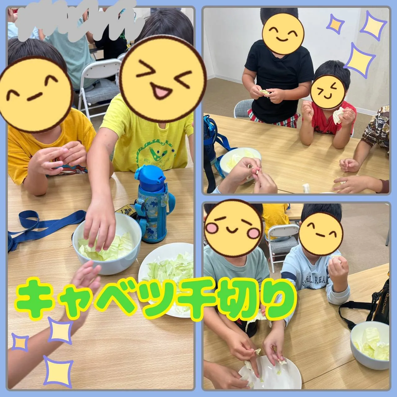 麺・麺・麺・麺…麺パーティー🍝!