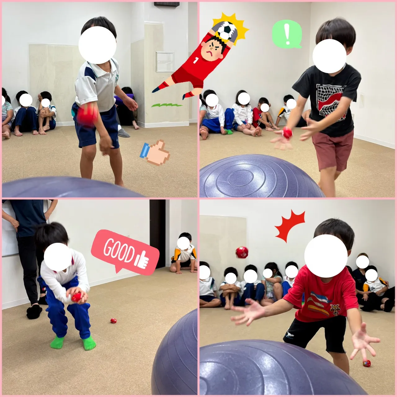 3種類の球体を追いかけろ!